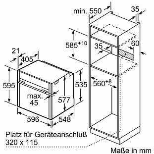 Схема встраивания 2