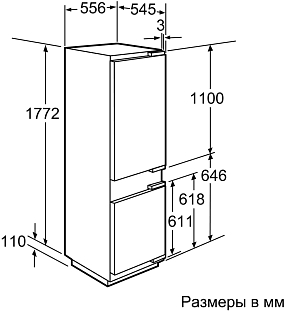 Схема встраивания 2