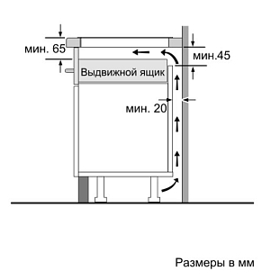 Схема встраивания 2 для Neff T36FD40W2