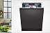 Обзор на встраиваемую посудомоечную машину Neff S255ECX11E