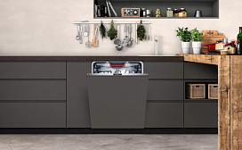 Как разблокировать насос на посудомоечной машине NEFF