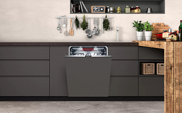 Как разблокировать насос на посудомоечной машине NEFF