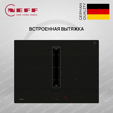 Индукционная варочная панель со встроенной вытяжкой Neff V57PHQ4C0 фото 1 Индукционная варочная панель со встроенной вытяжкой Neff V57PHQ4C0 preview 1