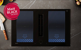 Зоны приготовления пищи увеличены на 25%: вытяжки XL, матово-черные | NEFF