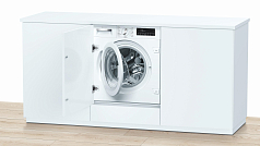 Встраиваемая стиральная машина Neff W6440X0OE