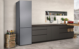 Новинка от NEFF: индивидуальный дизайн и концепция эксплуатации