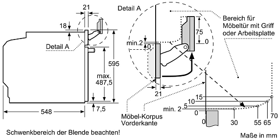 Схема встраивания 6