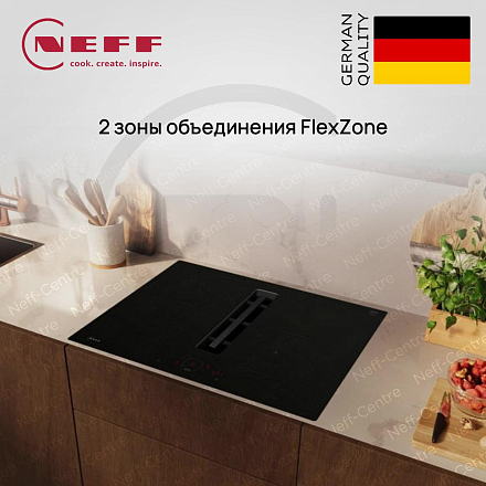 Индукционная варочная панель со встроенной вытяжкой Neff V57PHQ4C0 фото 4 Индукционная варочная панель со встроенной вытяжкой Neff V57PHQ4C0 preview 4