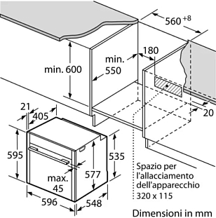 Схема встраивания 1