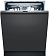 Встраиваемая посудомоечная машина Neff S153HMX10R
