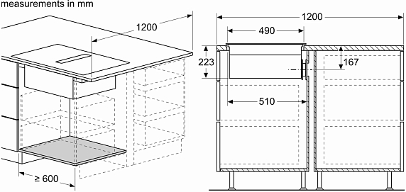Схема встраивания 6