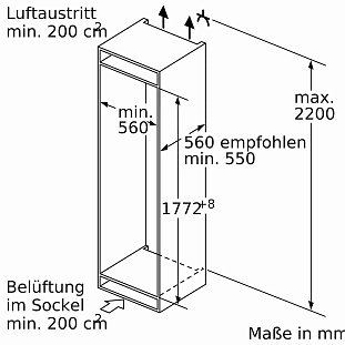 Схема встраивания 2