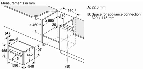 Схема встраивания 2