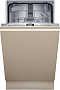 Встраиваемая посудомоечная машина Neff S853HKX20E