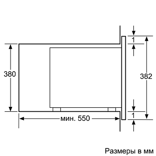 Схема встраивания 3
