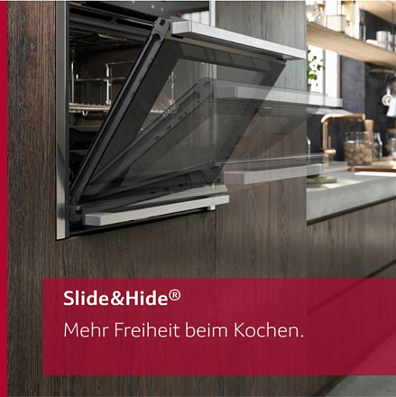 Духовой шкаф Neff B5ACJ7AG3 preview 13