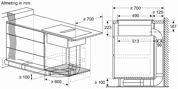 Схема встраивания 9