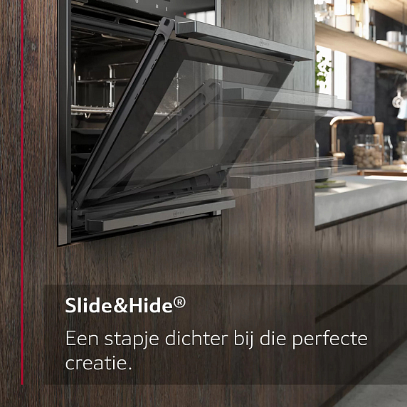 Духовой шкаф Neff B48FT78G0 preview 14