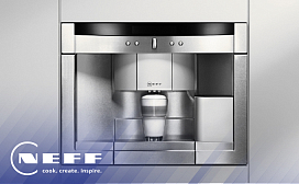 Неисправности кофемашины Neff
