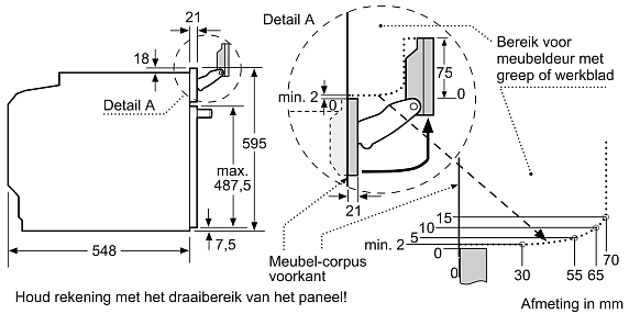 Схема встраивания 2