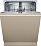 Встраиваемая посудомоечная машина Neff S255EAX16E