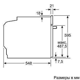 Схема встраивания 1