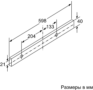 Схема встраивания 5