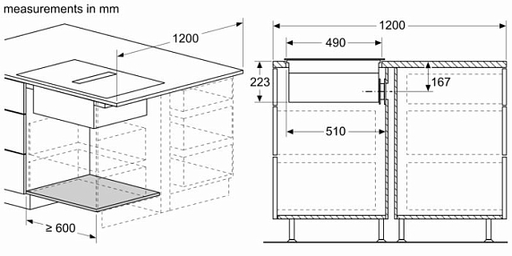 Схема встраивания 2