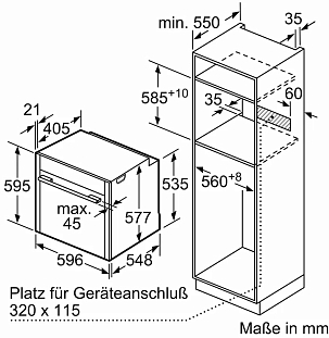 Схема встраивания 3