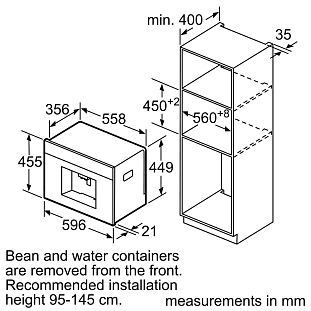 Схема встраивания 1