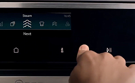 Духовые шкафы NEFF c функцией FullSteam