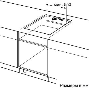 Схема встраивания 3