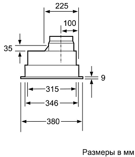 Схема встраивания 3