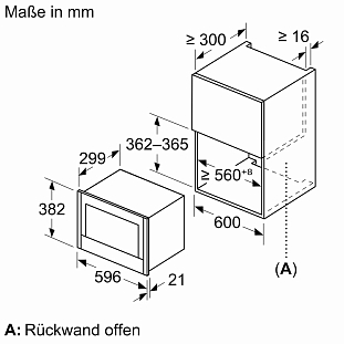 Схема встраивания 1