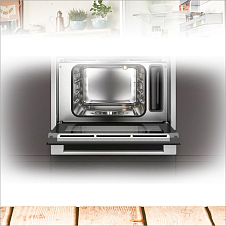 Плавное закрытие и открывание дверцы