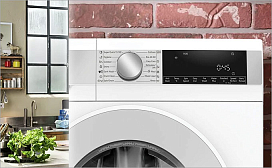 Управление стиральной машиной Neff