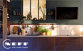 Для чего нужна вытяжка Neff?