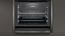 Купить Духовой шкаф Neff B48FT78G0 preview 9