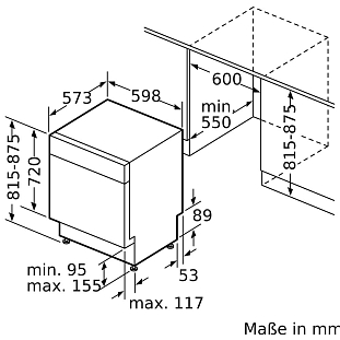 Схема встраивания