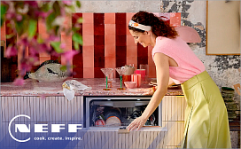 Ошибка e24 в посудомоечной машине Neff