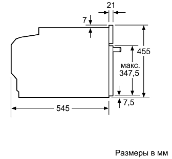 Схема встраивания 3