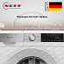 Купить Стиральная машина Neff W744GX0EU preview 5