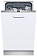 Встраиваемая посудомоечная машина Neff S58M48X1RU