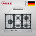 Купить Варочная панель Neff T27CIS8N0