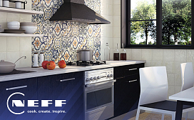 Как выбрать вытяжку Neff для газовой плиты?