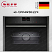 Купить Компактный духовой шкаф Neff C17FS22G0