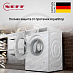 Купить Стиральная машина Neff W744GX0EU preview 4