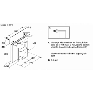 Схема встраивания 1