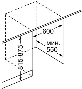 Схема встраивания 3