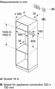 Схема встраивания